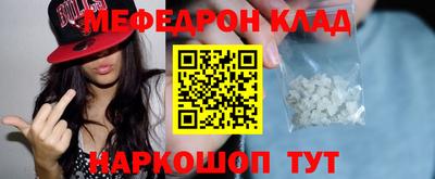 марки lsd Бузулук