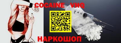 марки lsd Бузулук