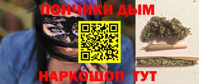 марки lsd Бузулук