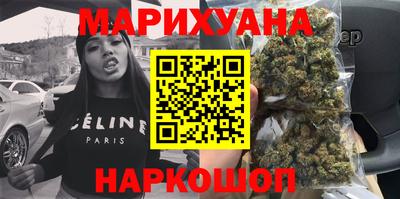 молекула духа Бугуруслан