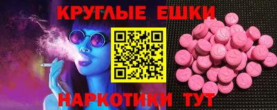 марки lsd Бузулук