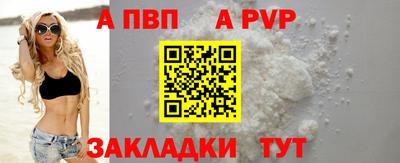 марки lsd Бузулук