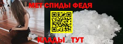 марки lsd Бузулук