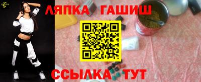 марки lsd Бузулук