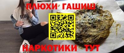 марки lsd Бузулук