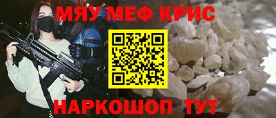 марки lsd Бузулук