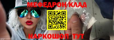 марки lsd Бузулук