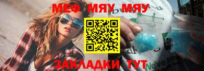 марки lsd Бузулук
