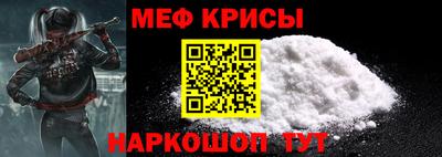 марки lsd Бузулук